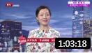 相声《四大美人》刘春山 许健趣味性解读古