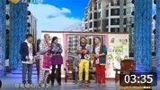 《超级奶妈》程野 张小伟 张小飞爆笑小品下载