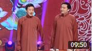 《趣说哏都》裘英俊 于丹相声 大展相声功底 太搞笑了下载