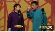 《打灯谜》李浩森段军爆笑相声 句句都是笑点下载