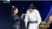 《私奔》我为喜剧狂小品下载