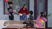 《坐月子那点事儿》付辛博熊乃瑾小品 超级