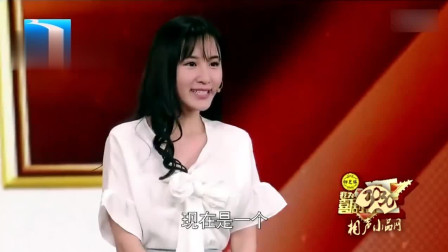 《维多利亚的秘密》谢佳妤 龚浩川 小品 笑