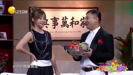 《今天没大米》孙涛 王小欠爆笑小品 泡面拍