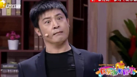 《谎言》孙涛幽默小品 超级搞笑