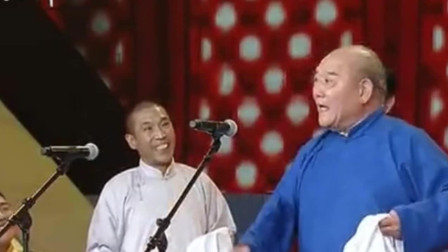 相声《卖布头》尹笑声李金宽于浩佟守本精彩演绎 爆笑全场下载