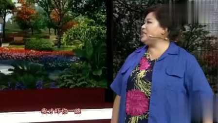 小品《求婚找错地方》 精彩爆笑 观众笑翻