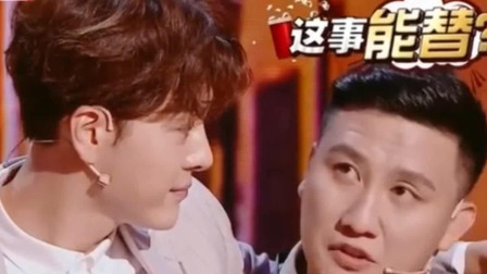 小品《我和公主有个约会》杨树林张檬徐海乔精彩演绎下载
