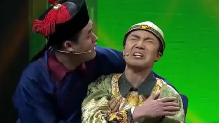 小品《太子之争》宋晓亮高冰喳喳精彩演绎 爆笑全场下载
