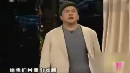 《邻居》黄宏春晚小品 光名字都笑翻了