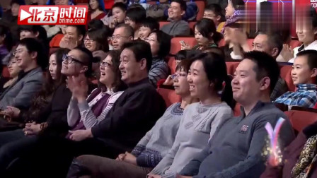 《举重之王》郭德纲徒弟王耀宗相声 包袱一