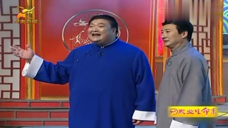 《戏说常派》范军于根艺早期相声 真是太好看了下载