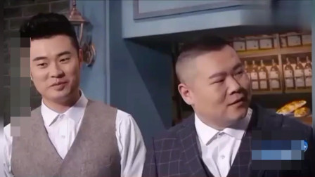 《我要许愿》岳云鹏陈赫相声  太搞笑了