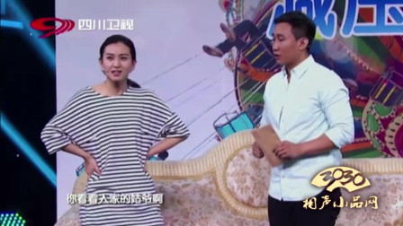 《减压俱乐部之婚姻》卜宇鑫 李斯羽小品 太搞笑了下载