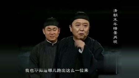 《才来》于谦郭麒麟曹鹤阳德云社群口相声 观众乐翻天下载