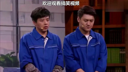 小品《最强天团之保洁》卜钰何欢张泰维演绎 太搞笑了下载