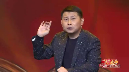 《逛庙会》何云伟 迟永志相声 太搞笑了