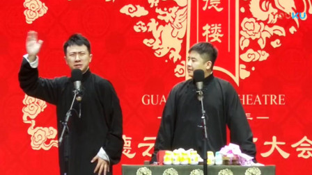 《剩男剩女》张番刘铨淼相声 太搞笑了下载