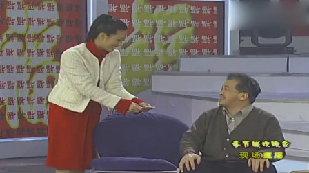 《家有老爹》黄宏林永健经典小品 笑中带泪