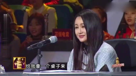东北二人转《黄金搭档》爆笑来袭 太搞笑了