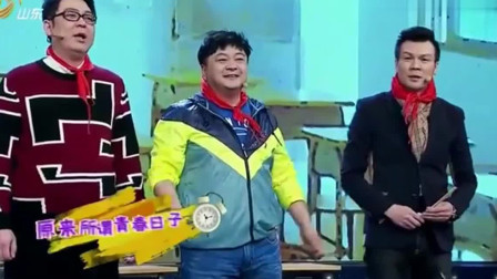 《同学》洪剑涛高亚麟搞笑小品 笑翻观众下载