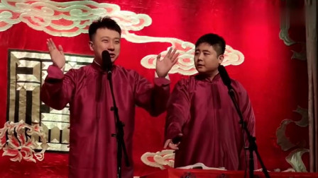 《智力测验》张番刘铨淼相声 完整版下集下载