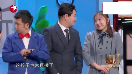 《名侦探可真难》周云鹏 王龙小品 周云鹏变