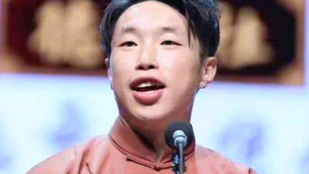 《甲方乙方》烧饼曹鹤阳经典相声 这哥俩真逗下载
