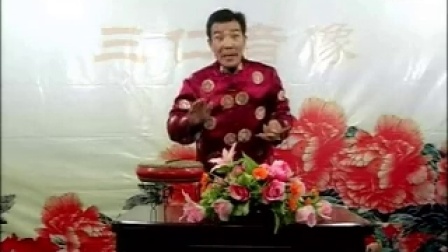 大鼓书《露水夫妻》牛崇光演唱下载