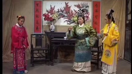 扬琴戏《孟丽君》第四部5