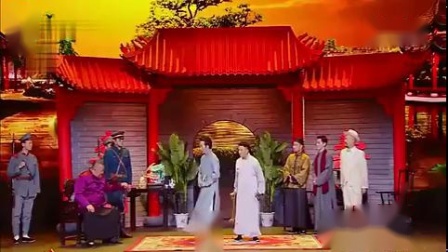 《寿宴》李玉刚杨树林小品 这嗓子不是盖的下载