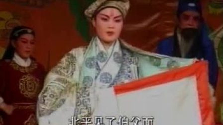二夹弦《三家店》全集 刘文宝 孔雪琴 李春亮