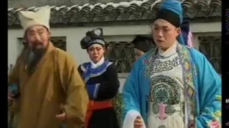 扬琴戏《八美图》第1部1