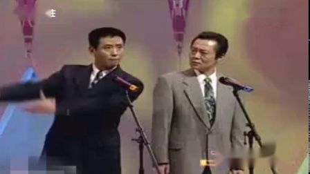 《谁是贼》赵荣全赵广武经典相声幽默搞笑下载