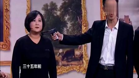 《神剧来啦之间谍》贾玲张小斐许君聪爆笑小