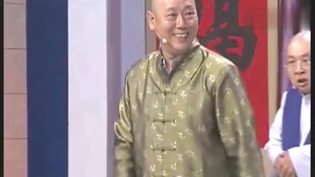 《志趣相投》李玲玉喜剧小品下载