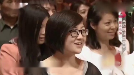 《好想谈恋爱》贾旭明张康携手关晓彤表演音