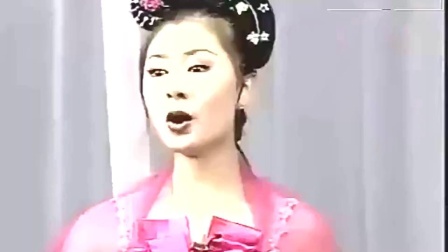 二人转正戏《张四姐出天门》姜洋洋 赵春雷 《张四姐临凡》 选段下载