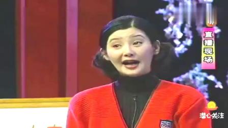《今晚直播》黄宏早期与冯小刚老婆徐帆演过