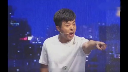 《求救》张小斐张若昀小品太搞笑了 是中国