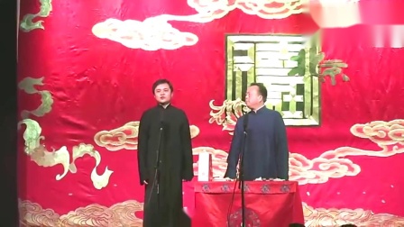 《白事会》高峰翟国强幽默相声下载