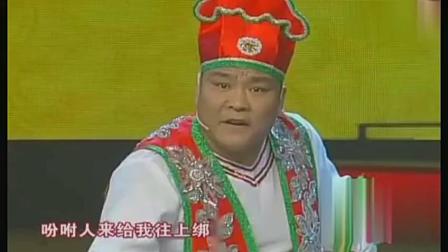 二人转《包公赔情 上集》雷向阳演唱 太好听了下载