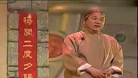《二愣妈与二大娘》武利平那拉搞笑小品下载