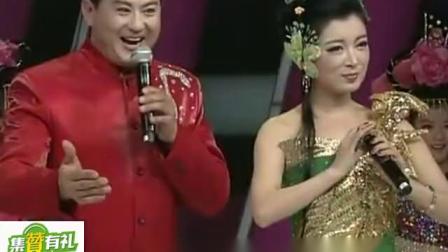 二人转《月牙五更》董明珠 董宝贵演唱 好听