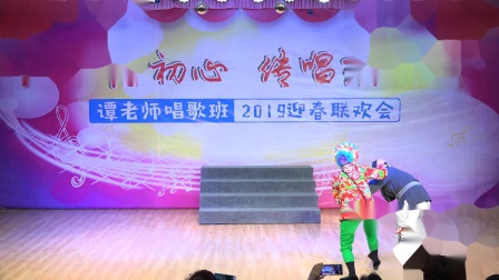 《都是晃晃麻将惹的祸》毛雪平  乔惠小品 寓意感人下载