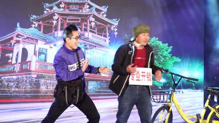 《共享文明》涂旭练卢洁辉许佳德搞笑小品下载