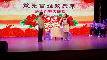《礼上往来》陶亚娟翟玉征爆笑小品下载