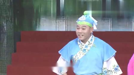 《西厢听琴》北派二人转代表人赵晓波演唱 