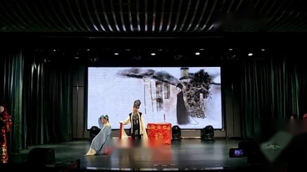 汉剧《活捉三郎》表演者 李瑞明 候辛霞下载