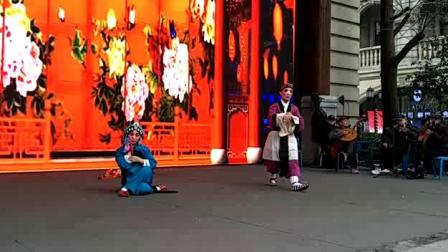 汉剧《打花鼓》表演者 李瑞明 候辛霞 邓伟下载